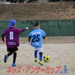 25u7-125