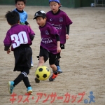 25u7-138