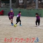 25u7-144