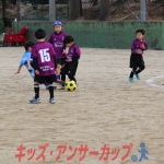 25u7-145