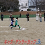 25u7-150