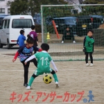 25u7-152