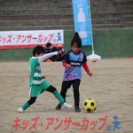 25u7-153