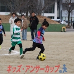 25u7-160