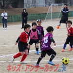 25u7-170