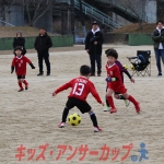 25u7-173