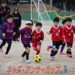 25u7-179