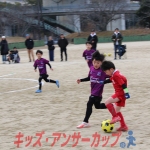 25u7-185