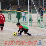 25u7-186