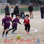 25u7-187