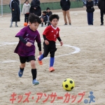 25u7-188