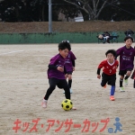 25u7-189