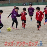 25u7-190