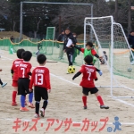25u7-192