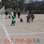 25u7-193