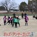 25u7-195