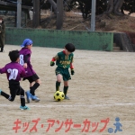 25u7-196