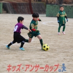 25u7-197