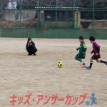 25u7-198
