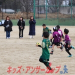 25u7-199
