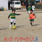 25u7-223