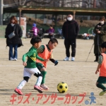 25u7-230