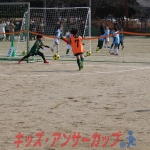 25u7-237