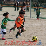 25u7-240