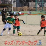 25u7-242
