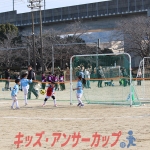 25u7-245