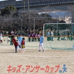25u7-246