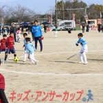 25u7-248
