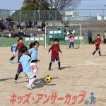 25u7-256