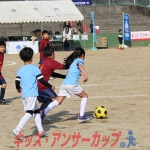 25u7-257