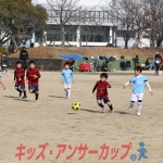 25u7-263