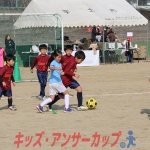 25u7-265