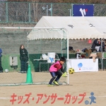 25u7-267
