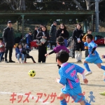 25u7-279